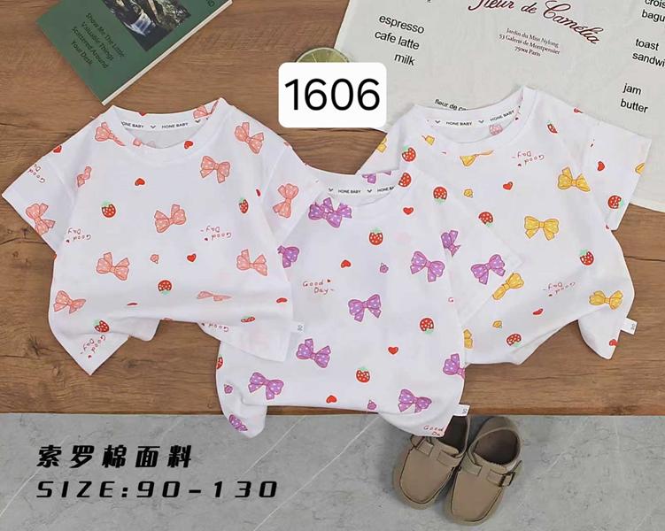 Футболка Фунтик (1-5) 1606 white-peach (лето)