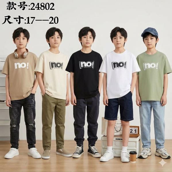 Футболка Фунтик (9-12) 24802 khaki (лето)