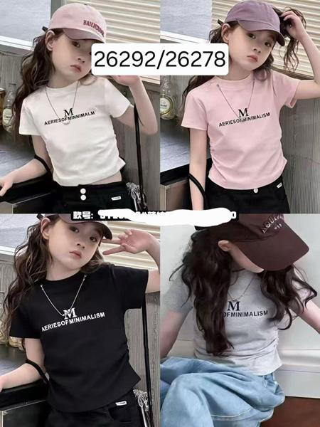 Футболка Фунтик (8-12) 26292 grey (лето)
