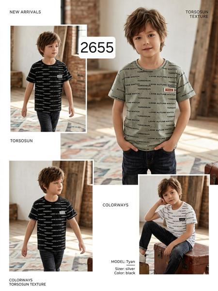Футболка Фунтик (3-7) 2655 white (лето)