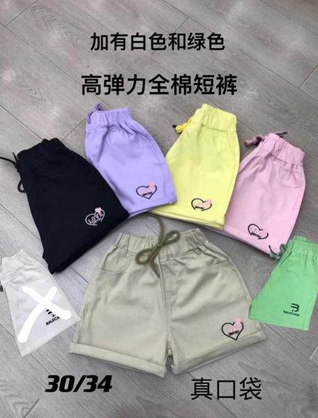 Шорты Фунтик (5-9) 30-34 beige (лето)