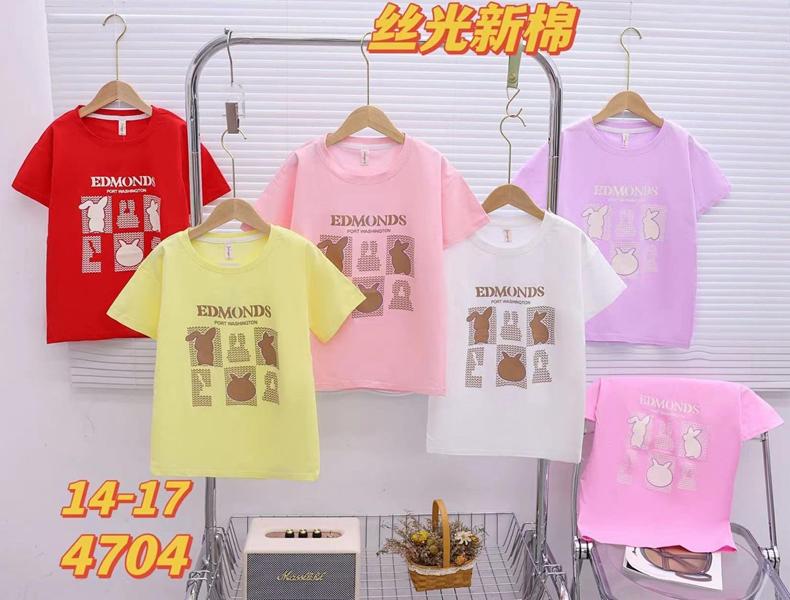 Футболка Фунтик (6-9) 4704 pink (лето)