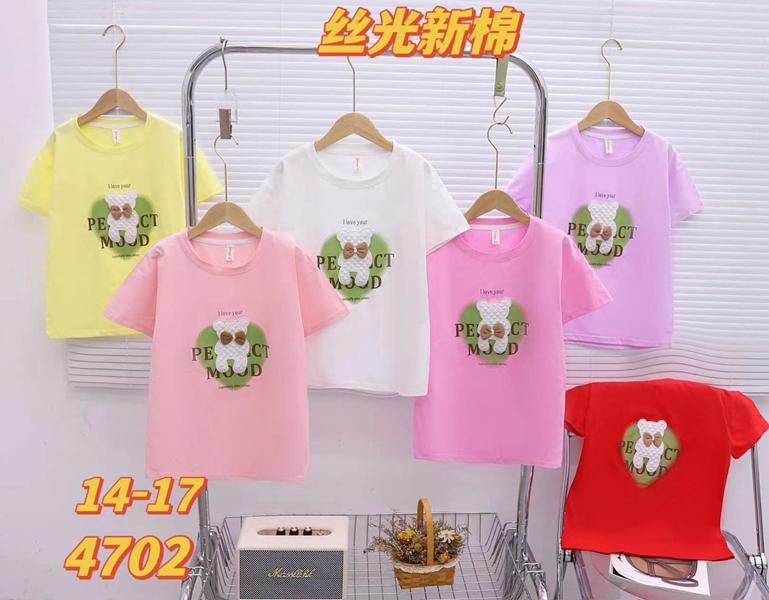 Футболка Фунтик (6-9) 7402 yellow (лето)