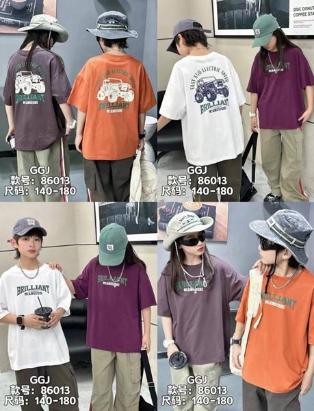 Футболка Фунтик (10-14) 86013 purple (лето)