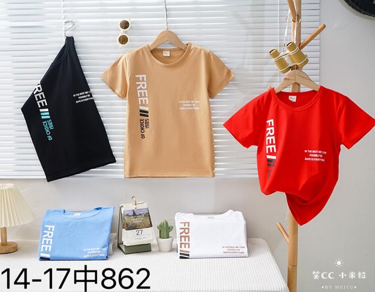 Футболка Фунтик (5-8) 862 beige (лето)