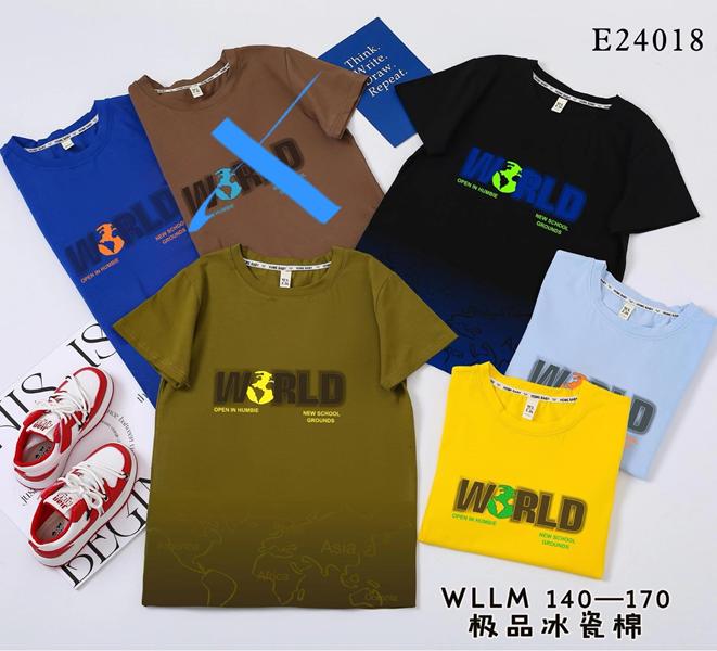 Футболка Фунтик (6-9) E24018 yellow (лето)