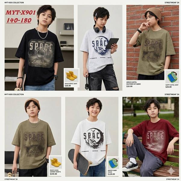 Футболка Фунтик (10-14) X901 khaki (лето)