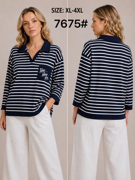 Свитер Kaffir Lily (50-56) 7675 navy (деми)