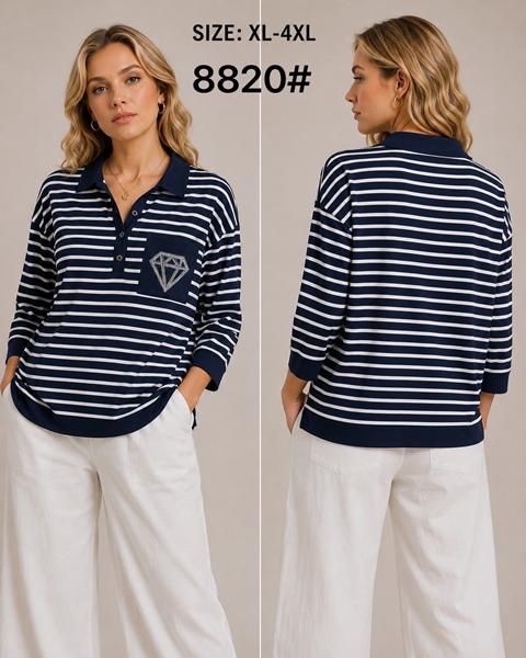 Свитер Kaffir Lily (50-56) 8820 navy (деми)