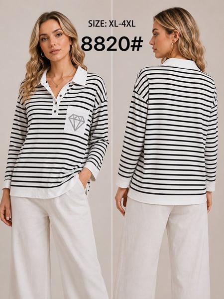 Свитер Kaffir Lily (50-56) 8820 white (деми)