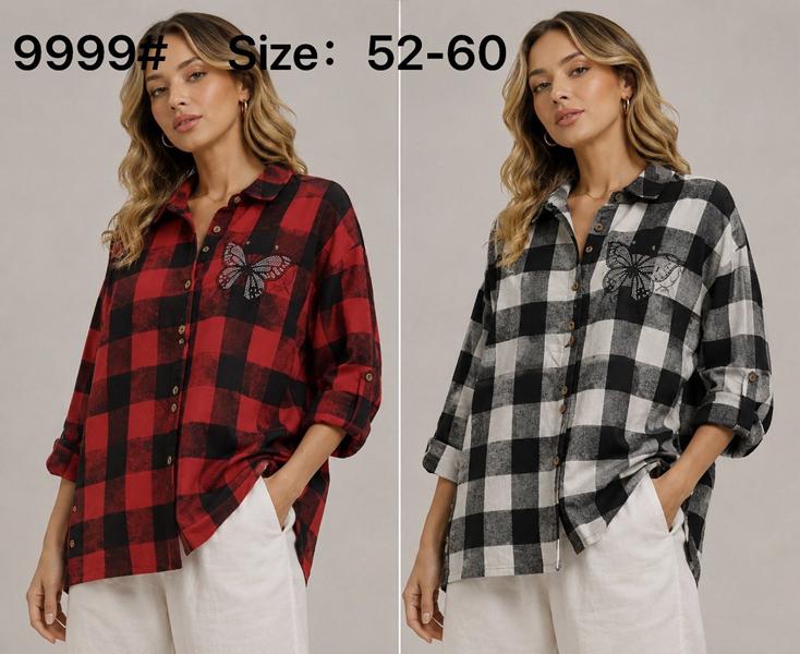 Рубашка Kaffir Lily (52-60) 9999 black (деми)
