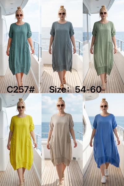 Сарафан Kaffir Lily (54-60) C257 beige (лето)