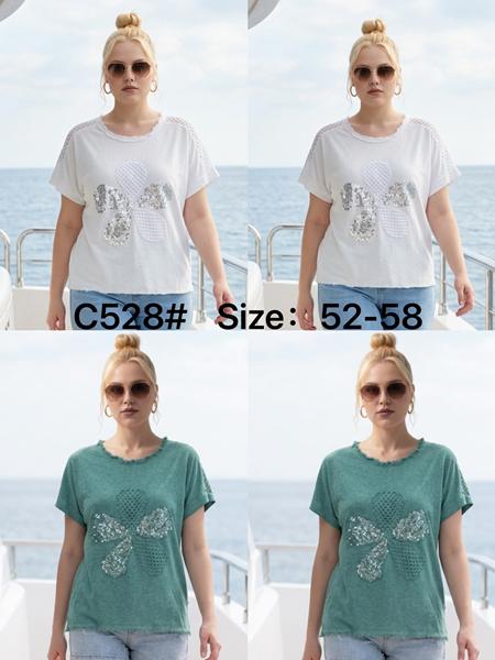Футболка Kaffir Lily (52-58) C528 white (лето)