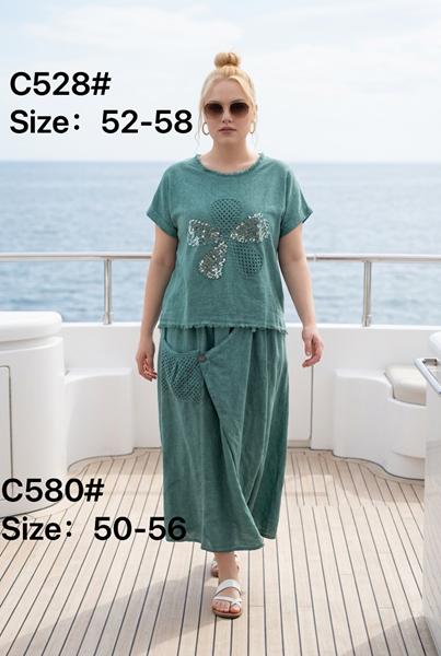 Костюм Kaffir Lily (50-56) C528-580 green (лето)