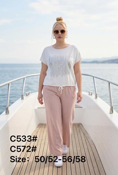 Костюм Kaffir Lily (50-58) C533-572 white (лето)