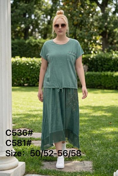 Костюм Kaffir Lily (50-56) C536-581 green (лето)
