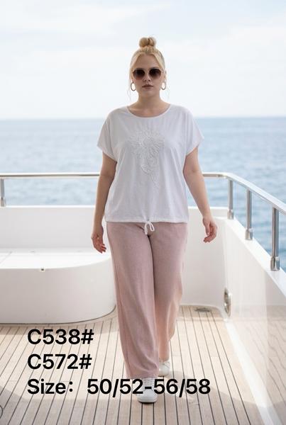 Костюм Kaffir Lily (50-58) C538-572 white (лето)