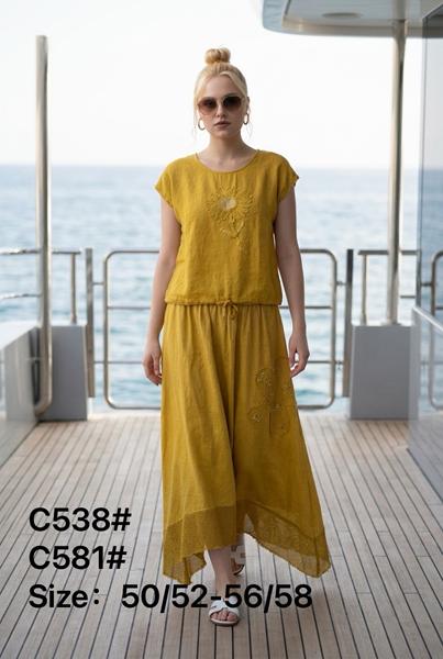 Костюм Kaffir Lily (50-58) C538-581 yellow (лето)