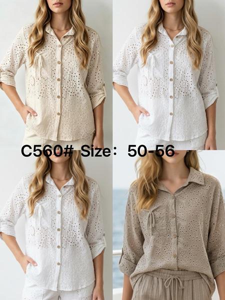 Рубашка Kaffir Lily (50-56) C560 d.beige (лето)