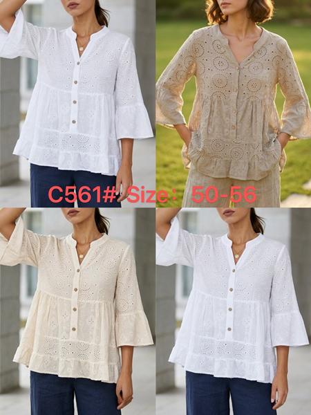 Рубашка Kaffir Lily (50-56) C561 white (лето)