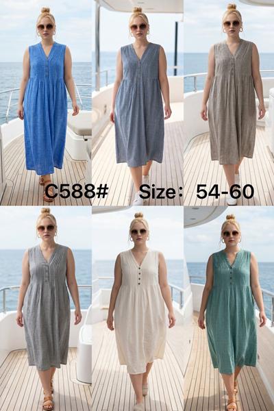Сарафан Kaffir Lily (54-60) C588 green (лето)