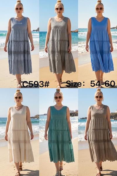 Сарафан Kaffir Lily (54-60) C593 grey (лето)