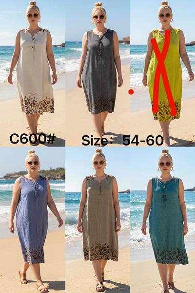 Сарафан Kaffir Lily (54-60) C600 blue (лето)
