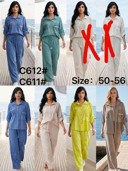 Костюм Kaffir Lily (50-56) C611 yellow (лето)
