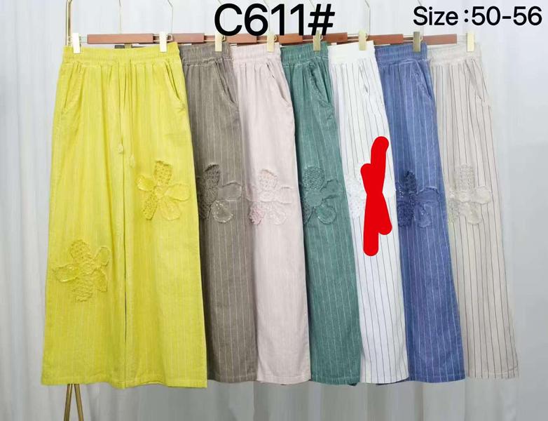 Штаны Kaffir Lily (50-56) C611-1 brown (лето)