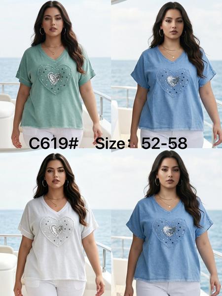 Футболка Kaffir Lily (52-58) C619 mint (лето)