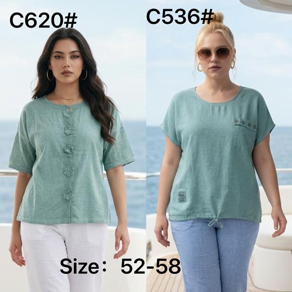 Футболка Kaffir Lily (52-58) C620 mint (лето)