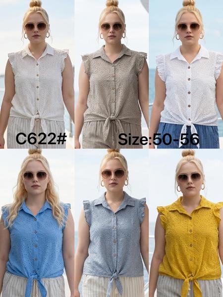 Рубашка Kaffir Lily (50-56) C622 white (лето)