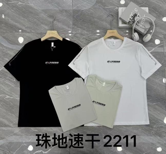 Футболка Dogan (M-3XL) 2211 mint (лето)