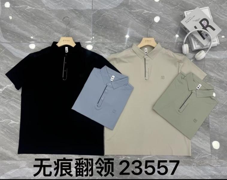 Футболка Dogan (M-3XL) 23557 beige (лето)