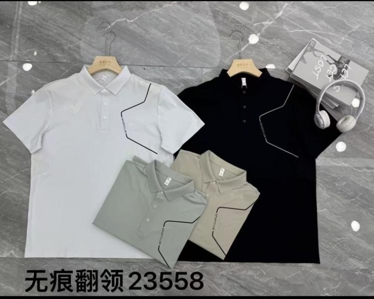 Футболка Dogan (M-3XL) 23558 white (лето)