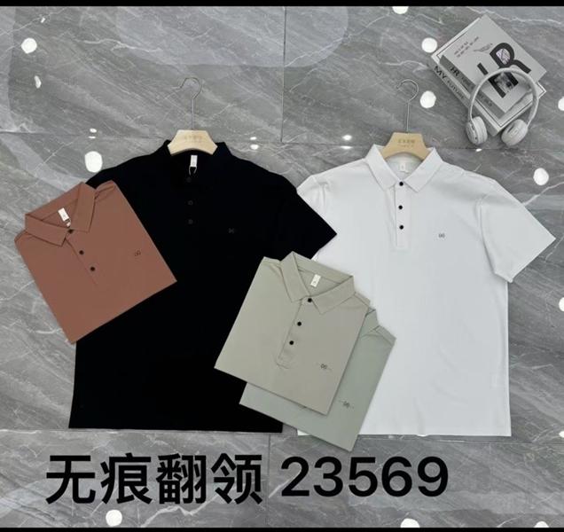 Футболка Dogan (M-3XL) 23569 beige (лето)
