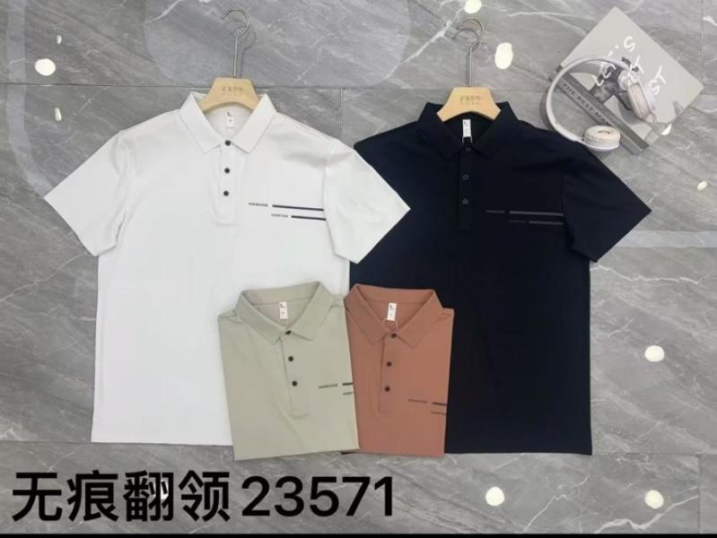 Футболка Dogan (M-3XL) 23571 white (лето)