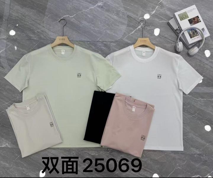 Футболка Dogan (M-3XL) 25069 l.beige (лето)