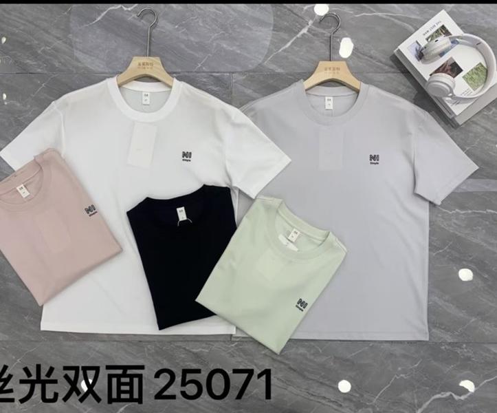 Футболка Dogan (M-3XL) 25071 mint (лето)