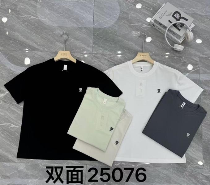 Футболка Dogan (M-3XL) 25076 beige (лето)