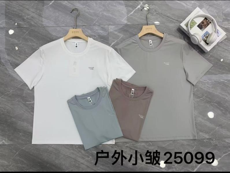 Футболка Dogan (M-3XL) 25099 white (лето)