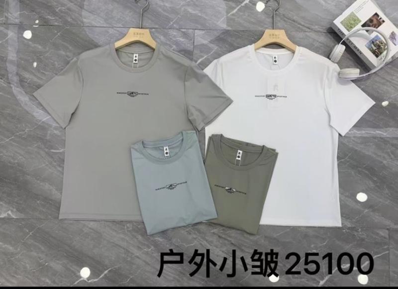 Футболка Dogan (M-3XL) 25100 grey (лето)