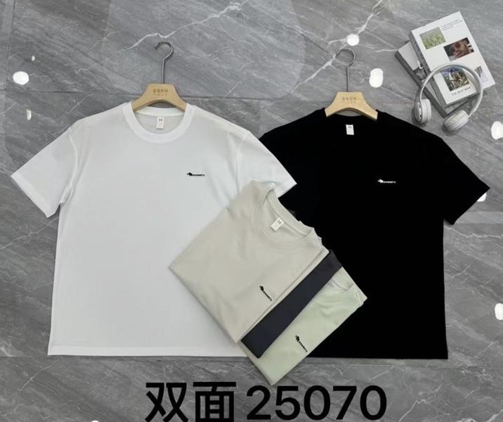 Футболка Dogan (M-3XL) 2570 mint (лето)