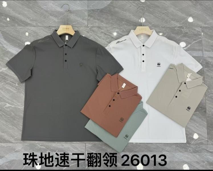 Футболка Dogan (M-3XL) 26013 mint (лето)