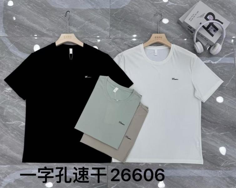 Футболка Dogan (M-3XL) 26606 beige (лето)