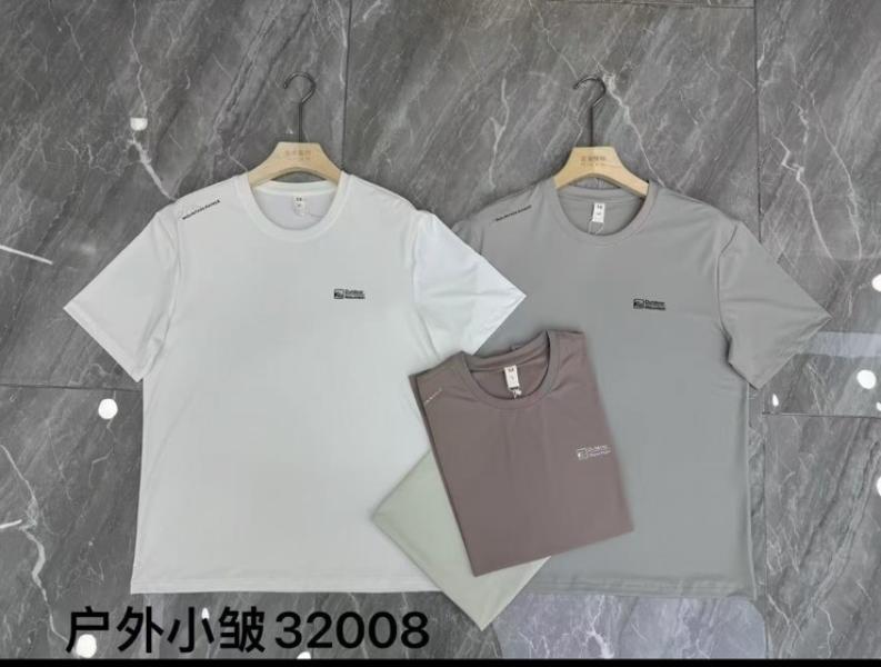 Футболка Dogan (M-3XL) 32008 white (лето)