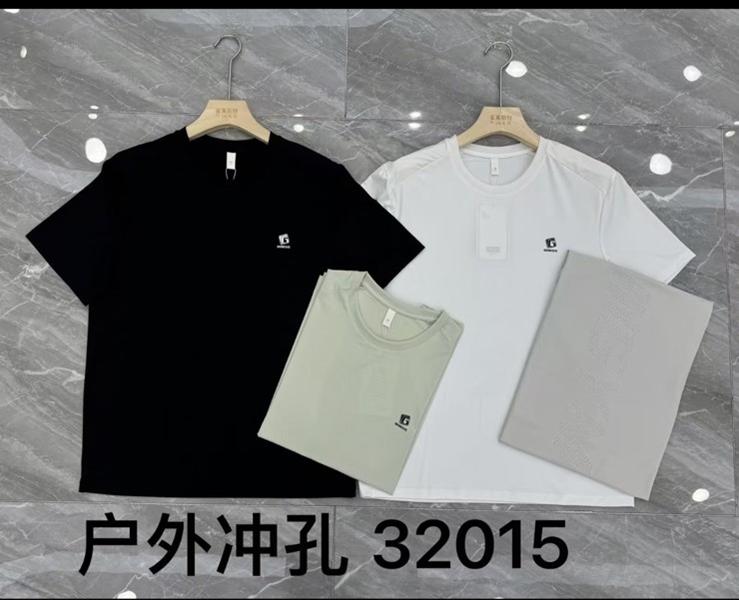 Футболка Dogan (M-3XL) 32015 white (лето)