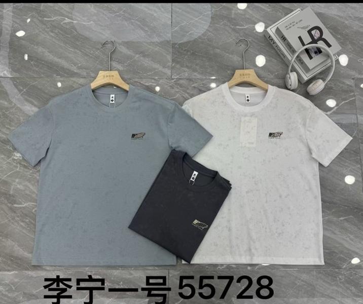 Футболка Dogan (M-3XL) 55728 white (лето)