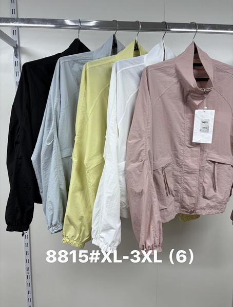 Ветровка DGMD (XL-3XL) 8815 white (деми)