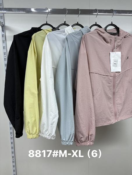Ветровка DGMD (M-XL) 8817 l.blue (деми)